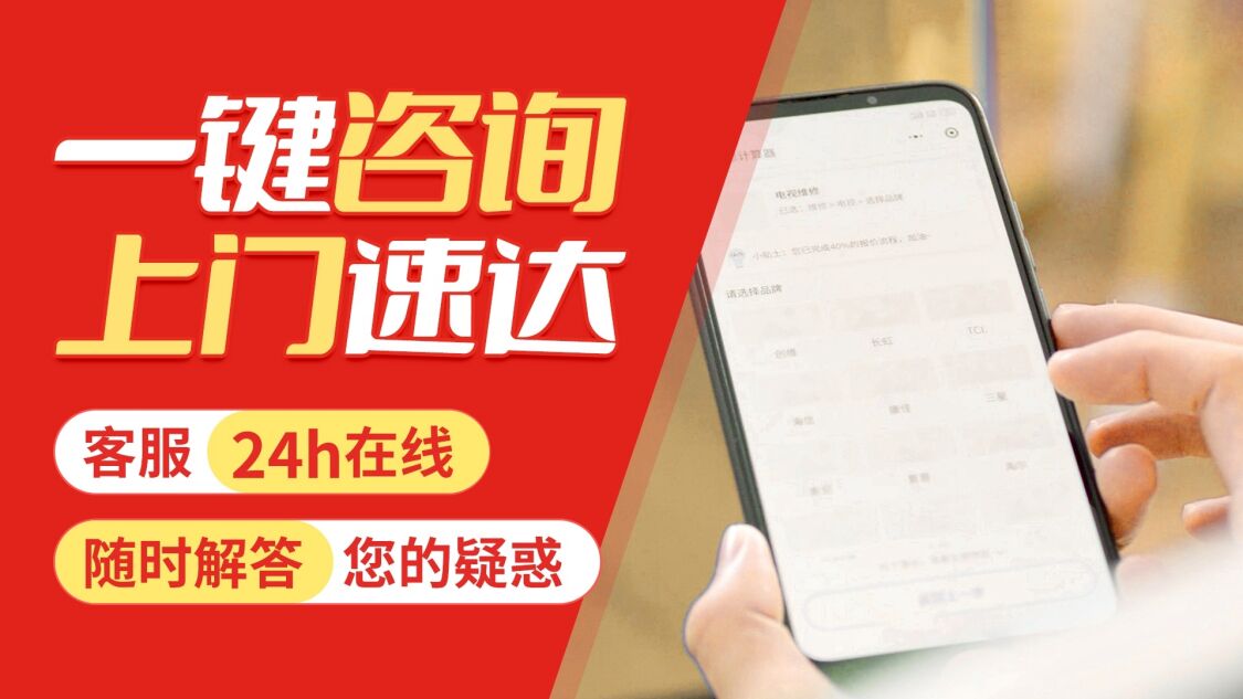 郴州贝雷塔(BERETTA)关于我们